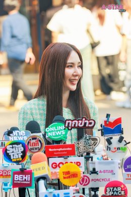 'ญดา' ใจฟู! แกรนด์โอเพ่นนิ่ง "โยปป้า โยเกิร์ต" ลูกค้าทะลักร้าน