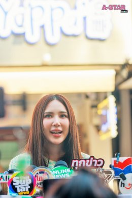 'ญดา' ใจฟู! แกรนด์โอเพ่นนิ่ง "โยปป้า โยเกิร์ต" ลูกค้าทะลักร้าน