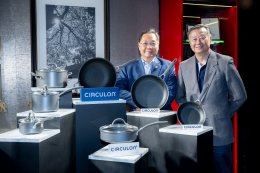 เปิดตัว CIRCULON A1 Series นวัตกรรมเครื่องครัวพรีเมี่ยม จากอเมริกา เหล่าคนดังตบเท้า ร่วมประสบการณ์สุดเอ็กซ์คลูซีฟ ผ่านมื้ออาหารระดับไฟน์ไดนิ่ง ครั้งแรกในประเทศไทย
