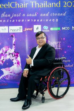 เวที "Miss Wheelchair Thailand 2026" มากกว่าความงาม คือพลังแห่งความเท่าเทียม เริ่มคัดเลือก 1 ก.ค. นี้