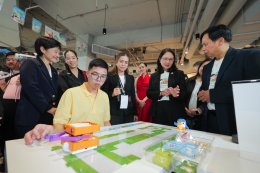 15 ปีที่ยืนหยัดเพื่อความเท่าเทียม...กระทรวง พม. มูลนิธิออทิสติกไทย และทรู คอร์ปอเรชั่น โดยทรูปลูกปัญญา ผนึกพลังขับเคลื่อน "วันรณรงค์ตระหนักรู้ออทิสติกโลก 2569" ภายใต้แนวคิด "A World for All Life" 4-12 เม.ย.นี้ ณ Nextopia ชั้น 5 สยามพาร