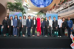 15 ปีที่ยืนหยัดเพื่อความเท่าเทียม...กระทรวง พม. มูลนิธิออทิสติกไทย และทรู คอร์ปอเรชั่น โดยทรูปลูกปัญญา ผนึกพลังขับเคลื่อน "วันรณรงค์ตระหนักรู้ออทิสติกโลก 2569" ภายใต้แนวคิด "A World for All Life" 4-12 เม.ย.นี้ ณ Nextopia ชั้น 5 สยามพาร