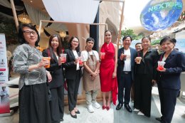 15 ปีที่ยืนหยัดเพื่อความเท่าเทียม...กระทรวง พม. มูลนิธิออทิสติกไทย และทรู คอร์ปอเรชั่น โดยทรูปลูกปัญญา ผนึกพลังขับเคลื่อน "วันรณรงค์ตระหนักรู้ออทิสติกโลก 2569" ภายใต้แนวคิด "A World for All Life" 4-12 เม.ย.นี้ ณ Nextopia ชั้น 5 สยามพาร