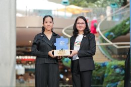 15 ปีที่ยืนหยัดเพื่อความเท่าเทียม...กระทรวง พม. มูลนิธิออทิสติกไทย และทรู คอร์ปอเรชั่น โดยทรูปลูกปัญญา ผนึกพลังขับเคลื่อน "วันรณรงค์ตระหนักรู้ออทิสติกโลก 2569" ภายใต้แนวคิด "A World for All Life" 4-12 เม.ย.นี้ ณ Nextopia ชั้น 5 สยามพาร