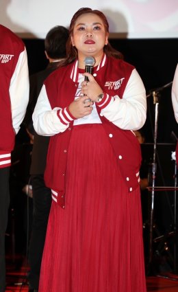 "START IT UP : วัยสตาร์ท น็อนสต็อป" พร้อมออก START เต็มสปีด!!! จัดงานกาล่าพรีเมียร์สุดยิ่งใหญ่ ก่อนเข้าฉายจริง 12 ธันวาคมนี้