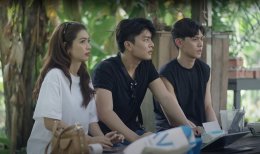 'จีน เฌอตินท์นารา' ใจฟู ซีรีส์ "ตัวแทน" แฟน 7HD ชอบ ชื่นชมความสนุก ลึกลับ แปลกใหม่ ภาพสวยสไตล์ภาพยนตร์