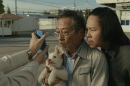 'ตาต้า ชาติชาย' การันตีความสนุกสุดซาบซึ้ง ในหนัง "โกฮัง..หัวใจโกโฮม" ยืนยัน "หมาบ่ตาย" ไปเบิ่งกันได้ยกบ้าน! ฉายแล้ววันนี้ ในโรงภาพยนตร์