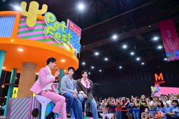 ต้าห์อู๋-ออฟโรด พร้อม 3 สาว BNK48 วาวา  แพรว  เกรฟ ร่วมเปิดอาณาจักรสัตว์เลี้ยงสุดคิวท์ ในงาน "THE MALL LIFESTORE BANGKAPI PET FEST 2025"