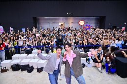 ต้าห์อู๋-ออฟโรด พร้อม 3 สาว BNK48 วาวา  แพรว  เกรฟ ร่วมเปิดอาณาจักรสัตว์เลี้ยงสุดคิวท์ ในงาน "THE MALL LIFESTORE BANGKAPI PET FEST 2025"