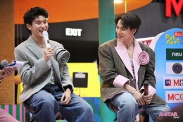 ต้าห์อู๋-ออฟโรด พร้อม 3 สาว BNK48 วาวา  แพรว  เกรฟ ร่วมเปิดอาณาจักรสัตว์เลี้ยงสุดคิวท์ ในงาน "THE MALL LIFESTORE BANGKAPI PET FEST 2025"