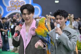 ต้าห์อู๋-ออฟโรด พร้อม 3 สาว BNK48 วาวา  แพรว  เกรฟ ร่วมเปิดอาณาจักรสัตว์เลี้ยงสุดคิวท์ ในงาน "THE MALL LIFESTORE BANGKAPI PET FEST 2025"