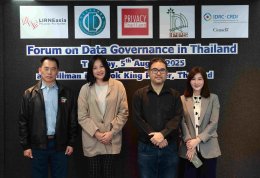 ครั้งแรกในเมืองไทย LIRNEasia จัดงาน "Data Governance in Thailand" ชวนภาครัฐ เอกชน นักวิชาการ แลกเปลี่ยนมุมมองด้านการกำหนดนโยบายข้อมูล และการออกแบบระบบธรรมาภิบาลข้อมูลในประเทศไทย