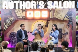 จากหน้าจอสู่หน้ากระดาษ! "ตั๊ก นภัสรัญชน์" พลิกบทบาทครั้งสำคัญ เปิดตัวหนังสือ "ท้องอิ่ม ถิ่นไทย" เล่าเรื่องวัฒนธรรมผ่านรสชาติ