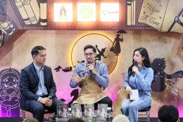 จากหน้าจอสู่หน้ากระดาษ! "ตั๊ก นภัสรัญชน์" พลิกบทบาทครั้งสำคัญ เปิดตัวหนังสือ "ท้องอิ่ม ถิ่นไทย" เล่าเรื่องวัฒนธรรมผ่านรสชาติ