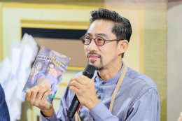 "ท้องอิ่ม ถิ่นไทย" ชวนเปิดสำรับอาหารไทย ส่งต่อคุณค่าและภูมิปัญญาท้องถิ่นสู่ผู้อ่าน ผ่านมุมมอง 'ตั๊ก นภัสรัญชน์'