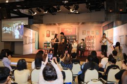 'ภณ-จีน่า' นำทีมนักแสดง "ธาตรี" จัดเต็มความสนุก งาน "ธาตรี Fin Meeting" ทำแฟนคลับยิ้มไม่หุบ