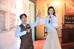 'ภณ-จีน่า' นำทีมนักแสดง "ธาตรี" จัดเต็มความสนุก งาน "ธาตรี Fin Meeting" ทำแฟนคลับยิ้มไม่หุบ