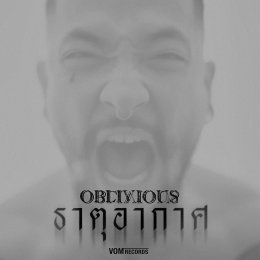 เข้าสู่ยุคใหม่! OBLIVIOUS เปิดตัวเพลงแรกกับนักร้องคนใหม่ "ธาตุอากาศ" ได้ "โมส ไททศมิตร" เขียนเนื้อร้อง