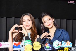 อิงฟ้า-ชาล็อต ยิ้มแล้ว กับบทสรุปที่ต้องเลือก หน้าที่หรือความรัก   ในกิจกรรม นทีร้อยเล่ห์ The Final Episode  ตบท้ายด้วยการจุ๊บถังแก๊ส ให้แฟนๆ ร้องกรี๊ด