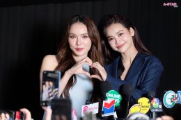 อิงฟ้า-ชาล็อต ยิ้มแล้ว กับบทสรุปที่ต้องเลือก หน้าที่หรือความรัก   ในกิจกรรม นทีร้อยเล่ห์ The Final Episode  ตบท้ายด้วยการจุ๊บถังแก๊ส ให้แฟนๆ ร้องกรี๊ด