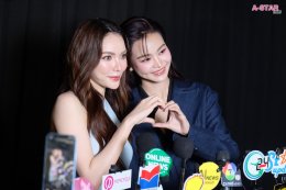 อิงฟ้า-ชาล็อต ยิ้มแล้ว กับบทสรุปที่ต้องเลือก หน้าที่หรือความรัก   ในกิจกรรม นทีร้อยเล่ห์ The Final Episode  ตบท้ายด้วยการจุ๊บถังแก๊ส ให้แฟนๆ ร้องกรี๊ด