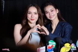 อิงฟ้า-ชาล็อต ยิ้มแล้ว กับบทสรุปที่ต้องเลือก หน้าที่หรือความรัก   ในกิจกรรม นทีร้อยเล่ห์ The Final Episode  ตบท้ายด้วยการจุ๊บถังแก๊ส ให้แฟนๆ ร้องกรี๊ด