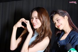 อิงฟ้า-ชาล็อต ยิ้มแล้ว กับบทสรุปที่ต้องเลือก หน้าที่หรือความรัก   ในกิจกรรม นทีร้อยเล่ห์ The Final Episode  ตบท้ายด้วยการจุ๊บถังแก๊ส ให้แฟนๆ ร้องกรี๊ด