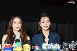 อิงฟ้า-ชาล็อต ยิ้มแล้ว กับบทสรุปที่ต้องเลือก หน้าที่หรือความรัก   ในกิจกรรม นทีร้อยเล่ห์ The Final Episode  ตบท้ายด้วยการจุ๊บถังแก๊ส ให้แฟนๆ ร้องกรี๊ด