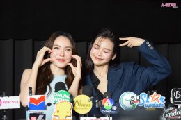 อิงฟ้า-ชาล็อต ยิ้มแล้ว กับบทสรุปที่ต้องเลือก หน้าที่หรือความรัก   ในกิจกรรม นทีร้อยเล่ห์ The Final Episode  ตบท้ายด้วยการจุ๊บถังแก๊ส ให้แฟนๆ ร้องกรี๊ด