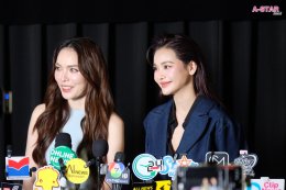 อิงฟ้า-ชาล็อต ยิ้มแล้ว กับบทสรุปที่ต้องเลือก หน้าที่หรือความรัก   ในกิจกรรม นทีร้อยเล่ห์ The Final Episode  ตบท้ายด้วยการจุ๊บถังแก๊ส ให้แฟนๆ ร้องกรี๊ด