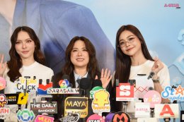 นอร์ธ สตาร์ จัดกิจกรรมต่อเนื่อง เปิดตัวซีรีส์ นทีร้อยเล่ห์  ชวน อิงฟ้า - ชาล็อต ร่วมงาน FIRST EPISODE PREMIERE