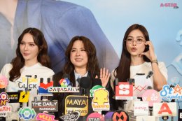 นอร์ธ สตาร์ จัดกิจกรรมต่อเนื่อง เปิดตัวซีรีส์ นทีร้อยเล่ห์  ชวน อิงฟ้า - ชาล็อต ร่วมงาน FIRST EPISODE PREMIERE