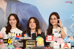 นอร์ธ สตาร์ จัดกิจกรรมต่อเนื่อง เปิดตัวซีรีส์ นทีร้อยเล่ห์  ชวน อิงฟ้า - ชาล็อต ร่วมงาน FIRST EPISODE PREMIERE