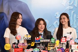 นอร์ธ สตาร์ จัดกิจกรรมต่อเนื่อง เปิดตัวซีรีส์ นทีร้อยเล่ห์  ชวน อิงฟ้า - ชาล็อต ร่วมงาน FIRST EPISODE PREMIERE