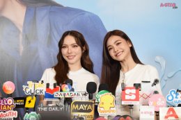 นอร์ธ สตาร์ จัดกิจกรรมต่อเนื่อง เปิดตัวซีรีส์ นทีร้อยเล่ห์  ชวน อิงฟ้า - ชาล็อต ร่วมงาน FIRST EPISODE PREMIERE