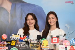 นอร์ธ สตาร์ จัดกิจกรรมต่อเนื่อง เปิดตัวซีรีส์ นทีร้อยเล่ห์  ชวน อิงฟ้า - ชาล็อต ร่วมงาน FIRST EPISODE PREMIERE