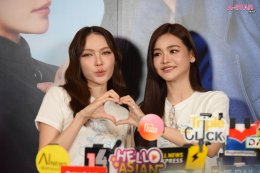 นอร์ธ สตาร์ จัดกิจกรรมต่อเนื่อง เปิดตัวซีรีส์ นทีร้อยเล่ห์  ชวน อิงฟ้า - ชาล็อต ร่วมงาน FIRST EPISODE PREMIERE