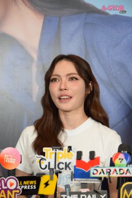 นอร์ธ สตาร์ จัดกิจกรรมต่อเนื่อง เปิดตัวซีรีส์ นทีร้อยเล่ห์  ชวน อิงฟ้า - ชาล็อต ร่วมงาน FIRST EPISODE PREMIERE