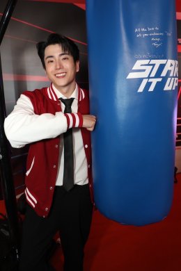 "START IT UP : วัยสตาร์ท น็อนสต็อป" พร้อมออก START เต็มสปีด!!! จัดงานกาล่าพรีเมียร์สุดยิ่งใหญ่ ก่อนเข้าฉายจริง 12 ธันวาคมนี้