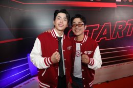 "START IT UP : วัยสตาร์ท น็อนสต็อป" พร้อมออก START เต็มสปีด!!! จัดงานกาล่าพรีเมียร์สุดยิ่งใหญ่ ก่อนเข้าฉายจริง 12 ธันวาคมนี้
