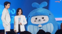 "นนท์ ธนนท์" ขึ้นแท่น Brand Ambassador OCEAN LIFE ไทยสมุทรประกันชีวิต ปีที่ 2 ส่งพลังความรักชวนคนรุ่นใหม่หันมารักตัวเอง ผ่าน Brand Experience
