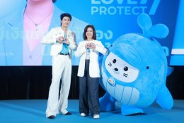 "นนท์ ธนนท์" ขึ้นแท่น Brand Ambassador OCEAN LIFE ไทยสมุทรประกันชีวิต ปีที่ 2 ส่งพลังความรักชวนคนรุ่นใหม่หันมารักตัวเอง ผ่าน Brand Experience