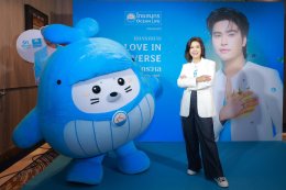 "นนท์ ธนนท์" ขึ้นแท่น Brand Ambassador OCEAN LIFE ไทยสมุทรประกันชีวิต ปีที่ 2 ส่งพลังความรักชวนคนรุ่นใหม่หันมารักตัวเอง ผ่าน Brand Experience