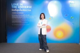 "นนท์ ธนนท์" ขึ้นแท่น Brand Ambassador OCEAN LIFE ไทยสมุทรประกันชีวิต ปีที่ 2 ส่งพลังความรักชวนคนรุ่นใหม่หันมารักตัวเอง ผ่าน Brand Experience