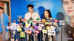 "นนท์ ธนนท์" ขึ้นแท่น Brand Ambassador OCEAN LIFE ไทยสมุทรประกันชีวิต ปีที่ 2 ส่งพลังความรักชวนคนรุ่นใหม่หันมารักตัวเอง ผ่าน Brand Experience