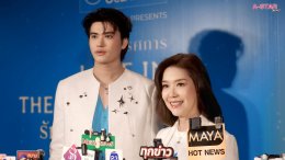 "นนท์ ธนนท์" ขึ้นแท่น Brand Ambassador OCEAN LIFE ไทยสมุทรประกันชีวิต ปีที่ 2 ส่งพลังความรักชวนคนรุ่นใหม่หันมารักตัวเอง ผ่าน Brand Experience