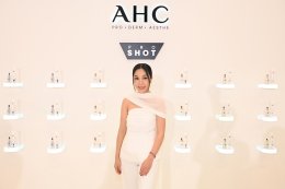 ยูนิลีเวอร์ เปิดแบรนด์ AHC พรีเมียมสกินแคร์ที่คิดค้นร่วมกับ แพทย์ผิวหนังคลินิกเกาหลี พร้อมส่ง 'AHC โปร ช็อต' รุกตลาดพรีเมียม 