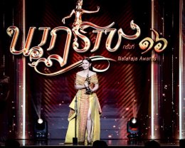 งานแสดงก็เอาอยู่! ปั๊บพลพลต่าย ศิลปิน GMM MUSIC คว้า 3 รางวัลนักแสดงยอดเยี่ยม งานนาฏราช ครั้งที่ 16