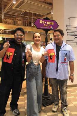 'แคท-แคทรียา' แชร์หมดใจ เผยรักทำเสียหลัก ใน "นิว-บอย Soi 7"