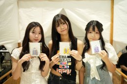แฟนคลับสุดฟิน! "BNK48 & CGM48 : Bon Odori 2026 -Thailand Japan" มอบความสนุก ฟีลงานวัดญี่ปุ่น พร้อมเซอร์ไพรส์งานเลือกตั้งครั้งที่ 5 เร็วๆ นี้